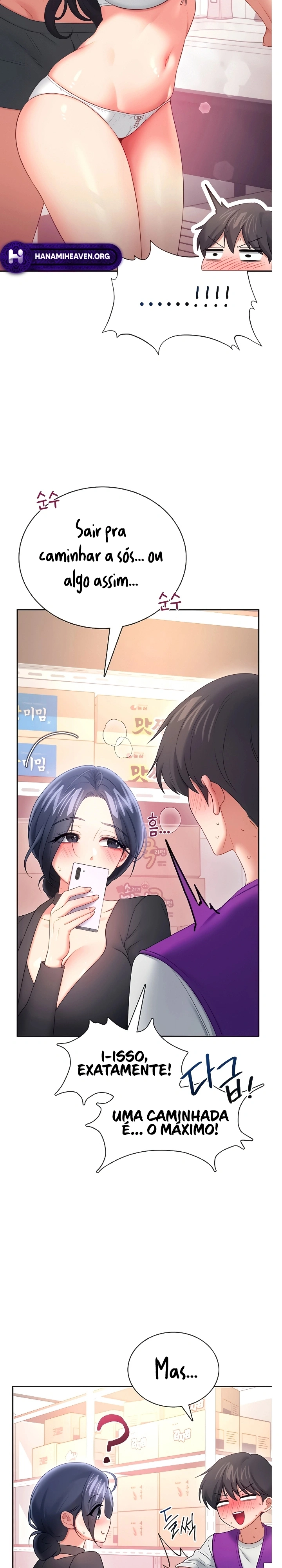 Onahole sem fio Capítulo 94 Página 3