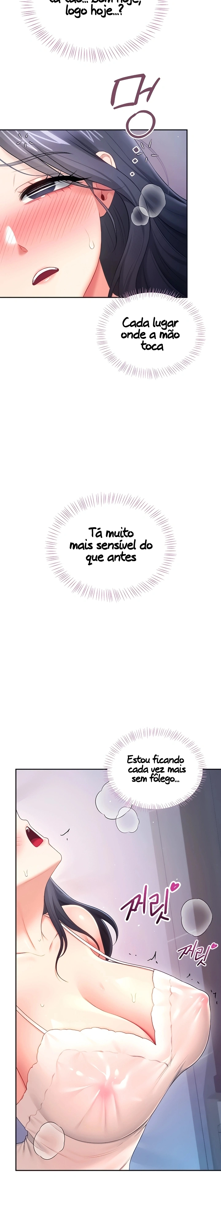 Onahole sem fio Capítulo 95 Página 25