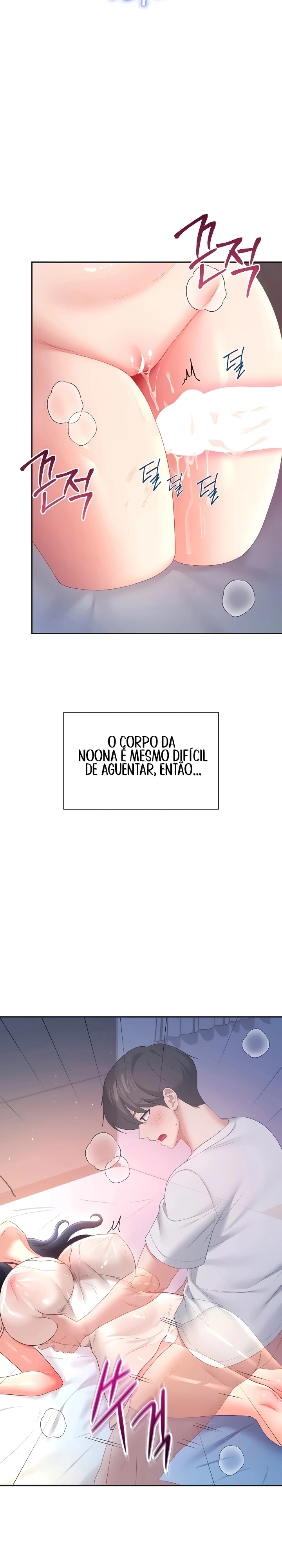 Onahole sem fio Capítulo 96 Página 13