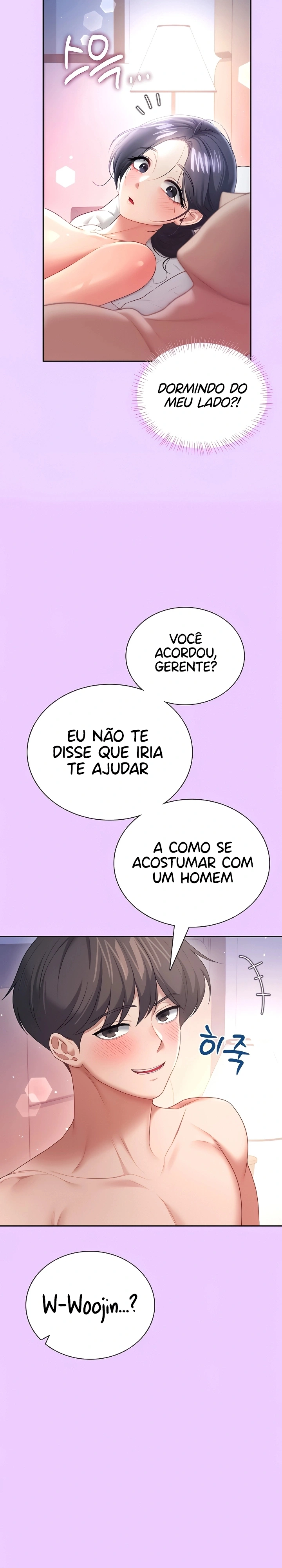 Onahole sem fio Capítulo 96 Página 16