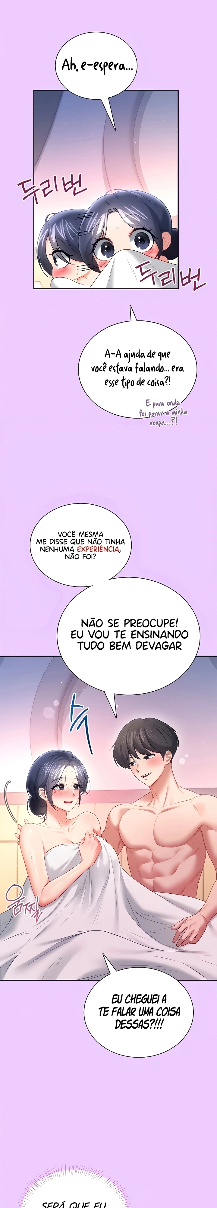 Onahole sem fio Capítulo 96 Página 17