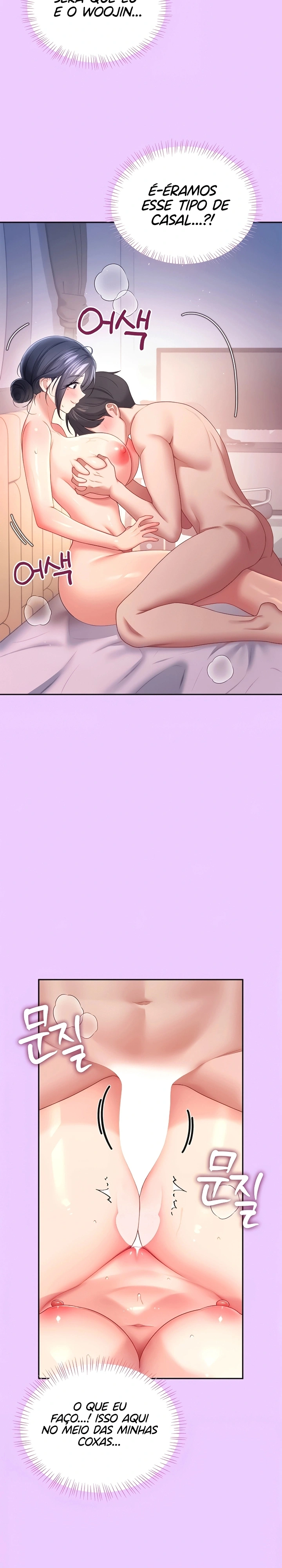 Onahole sem fio Capítulo 96 Página 18