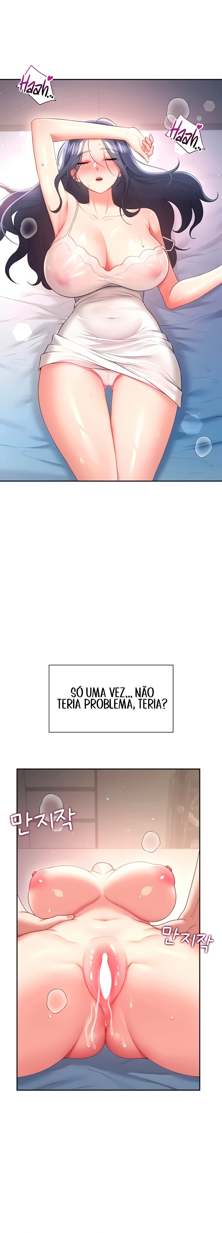 Onahole sem fio Capítulo 96 Página 6