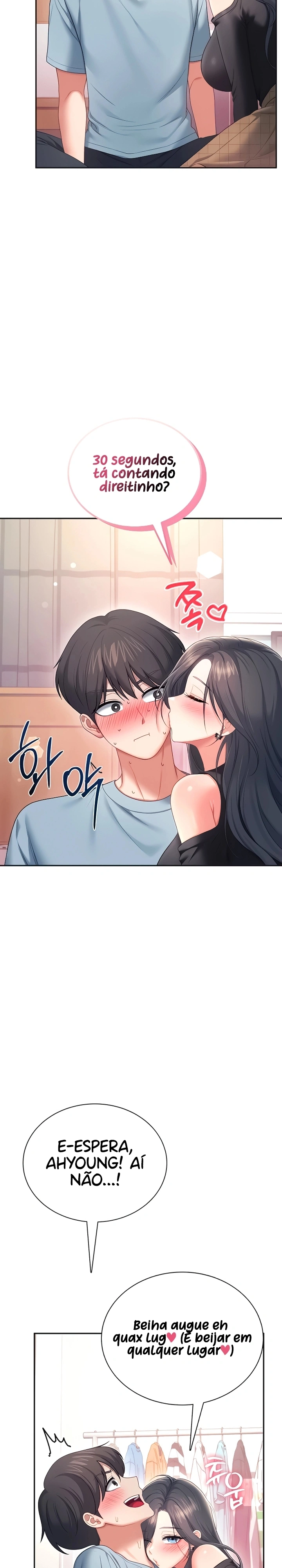 Onahole sem fio Capítulo 98 Página 16
