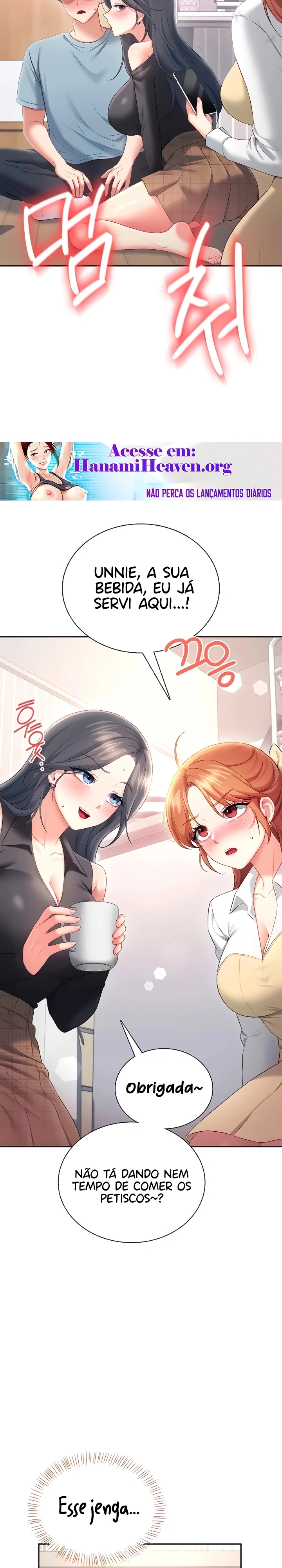 Onahole sem fio Capítulo 98 Página 19