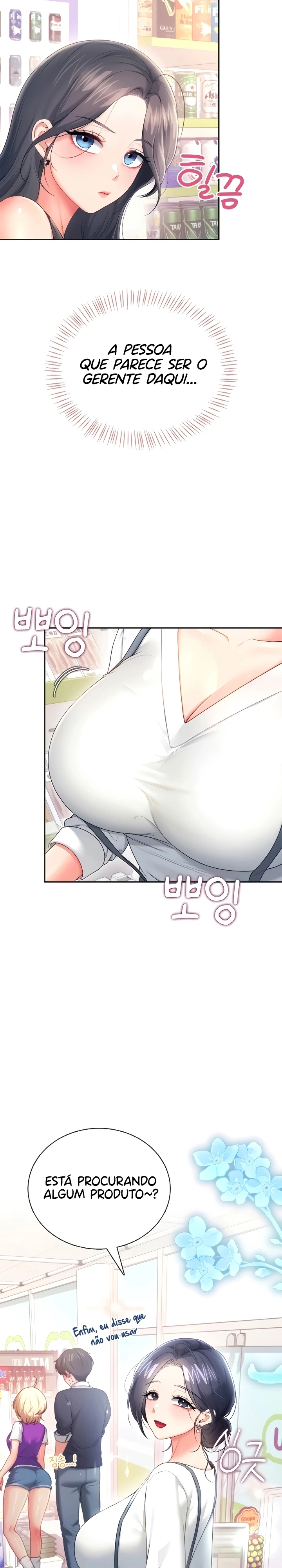 Onahole sem fio Capítulo 98 Página 2