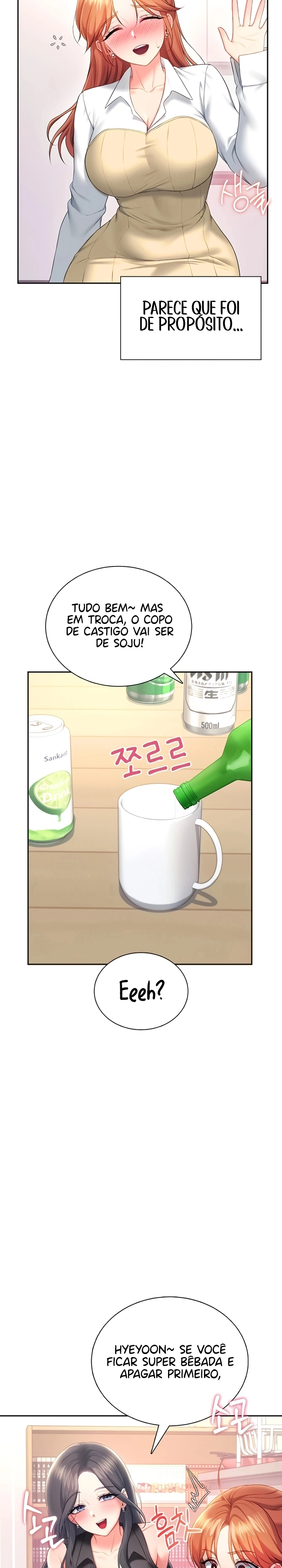 Onahole sem fio Capítulo 98 Página 21