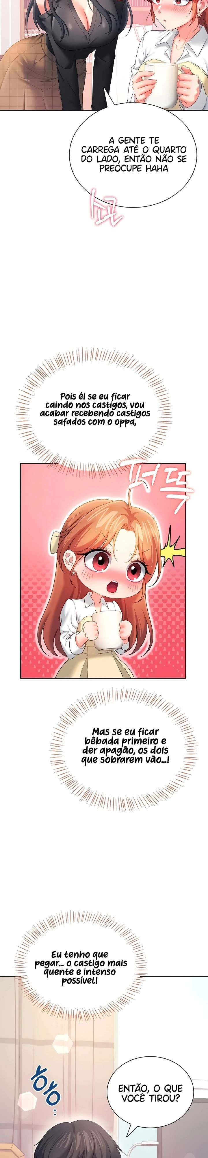 Onahole sem fio Capítulo 98 Página 22