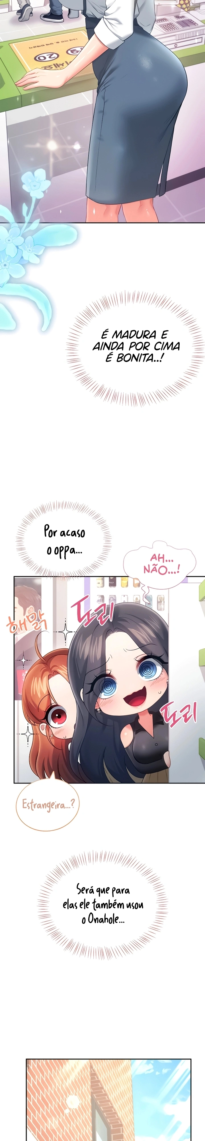 Onahole sem fio Capítulo 98 Página 3