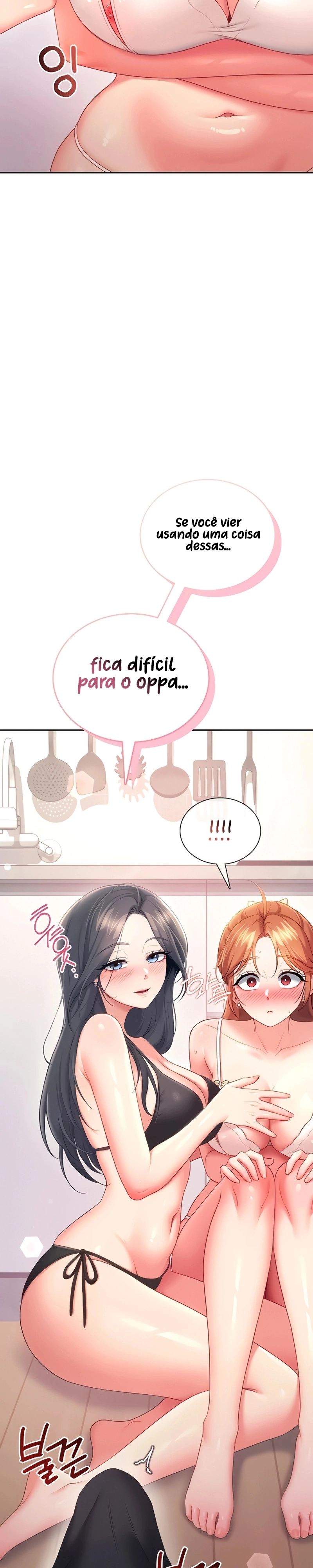 Onahole sem fio Capítulo 99 Página 12