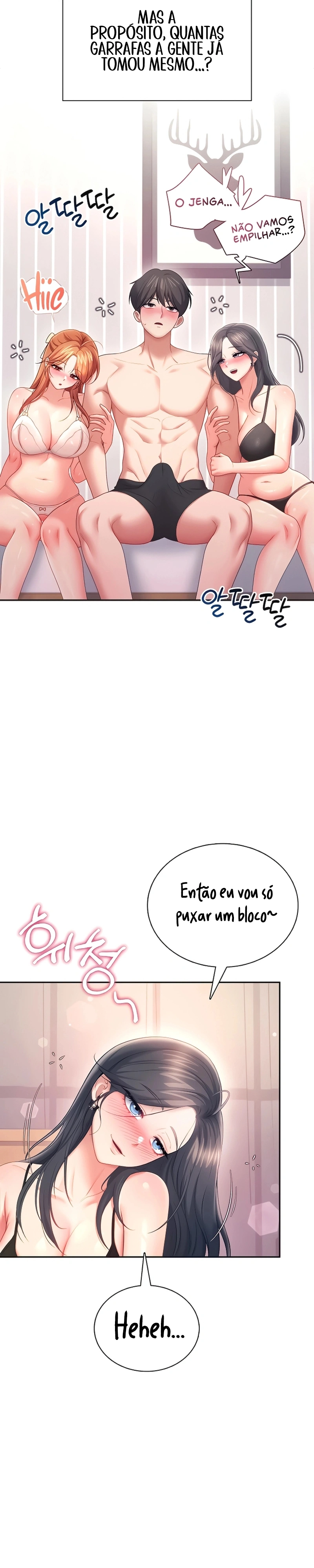 Onahole sem fio Capítulo 99 Página 16