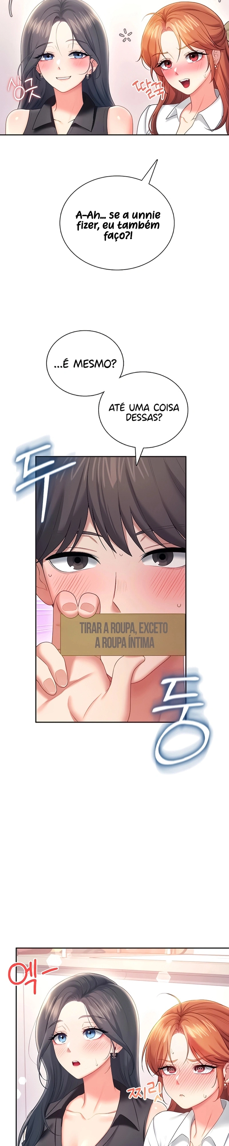 Onahole sem fio Capítulo 99 Página 2