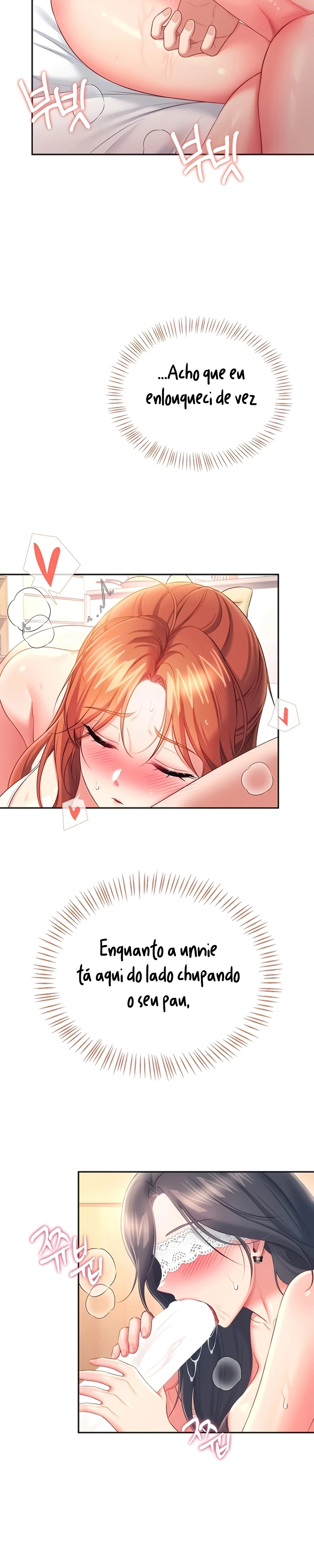 Onahole sem fio Capítulo 99 Página 27