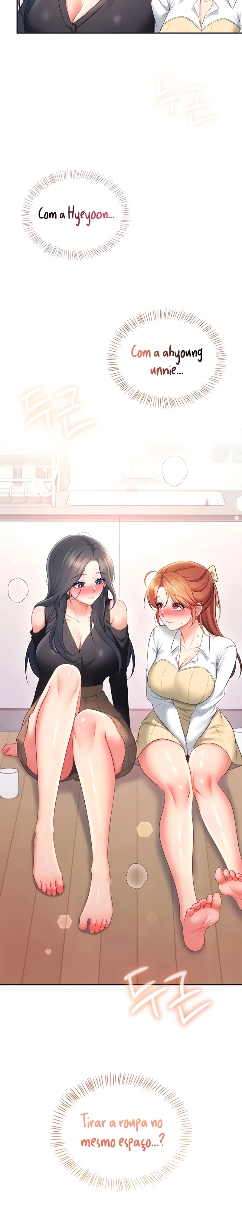 Onahole sem fio Capítulo 99 Página 3