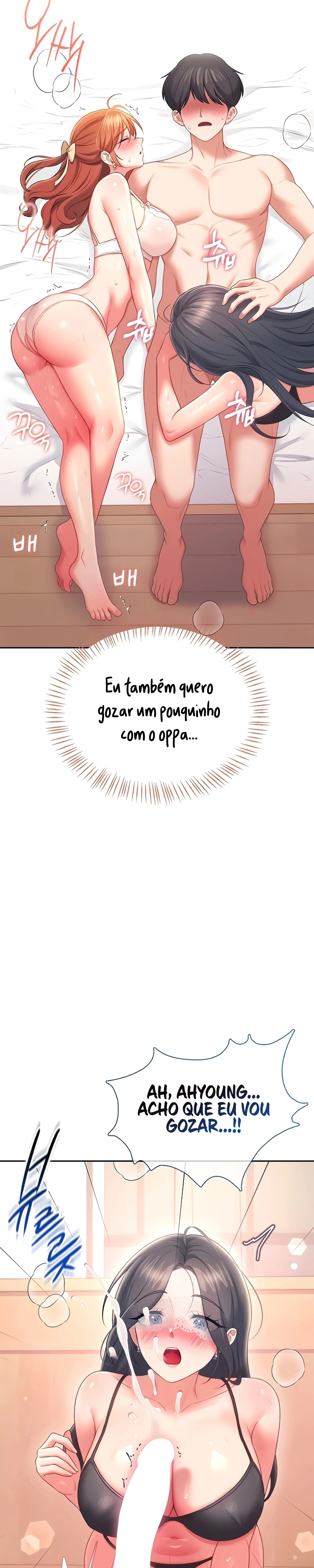 Onahole sem fio Capítulo 99 Página 30
