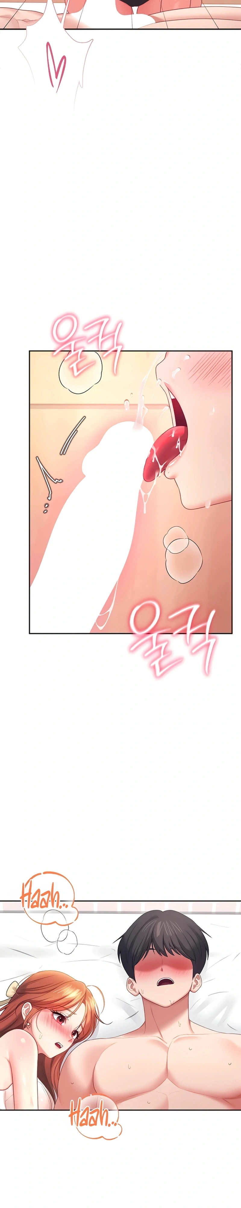 Onahole sem fio Capítulo 99 Página 31