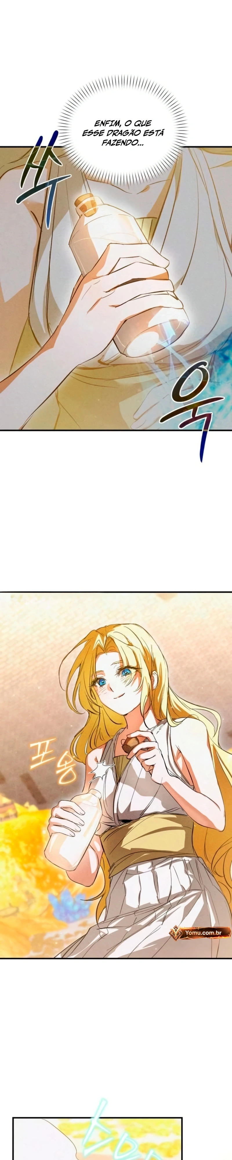 One Day I Became a Hatchling Capítulo 2 Página 5