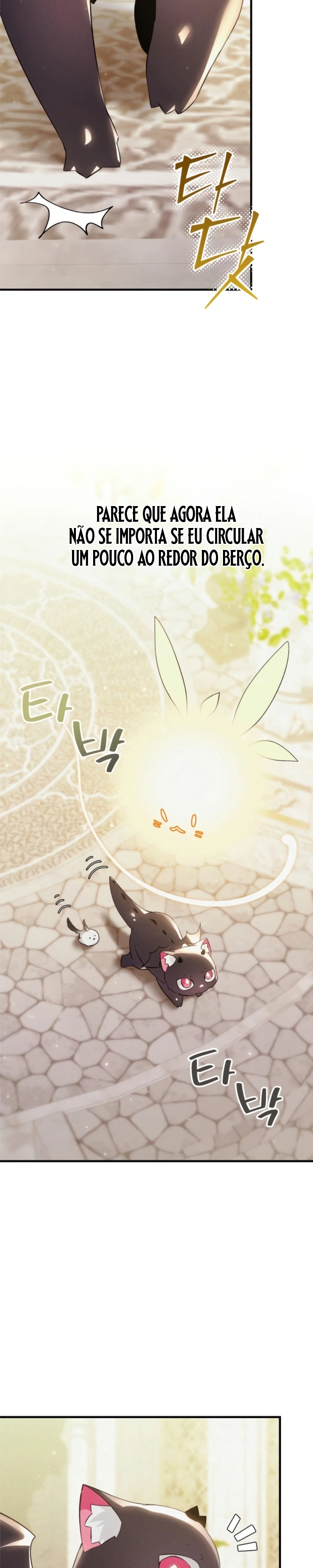 One Day I Became a Hatchling Capítulo 6 Página 9