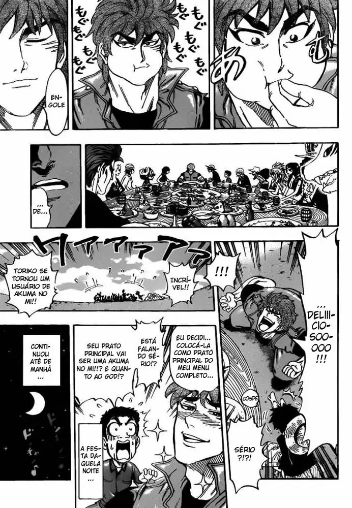 One Piece x Toriko: Taste of the Devil Fruit Capítulo 0 Página 17