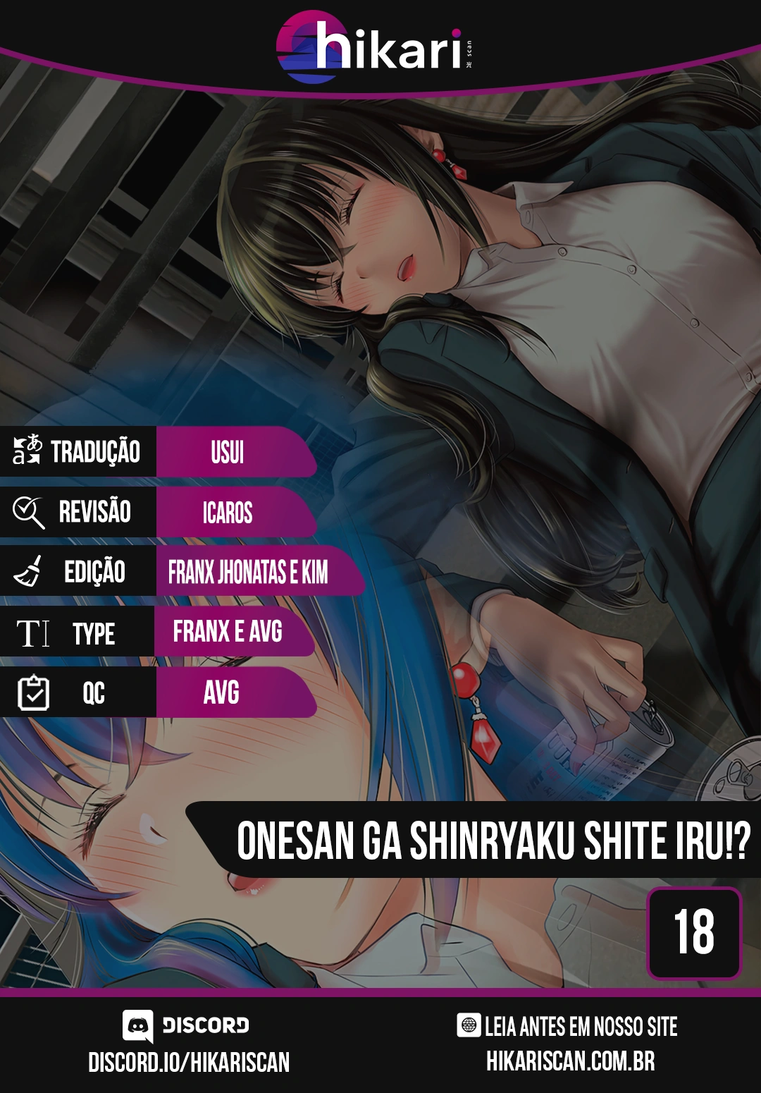 Oneesan ga Shinryakuchuu!? – Onee-San Is Invading!? Capítulo 1 Página 1