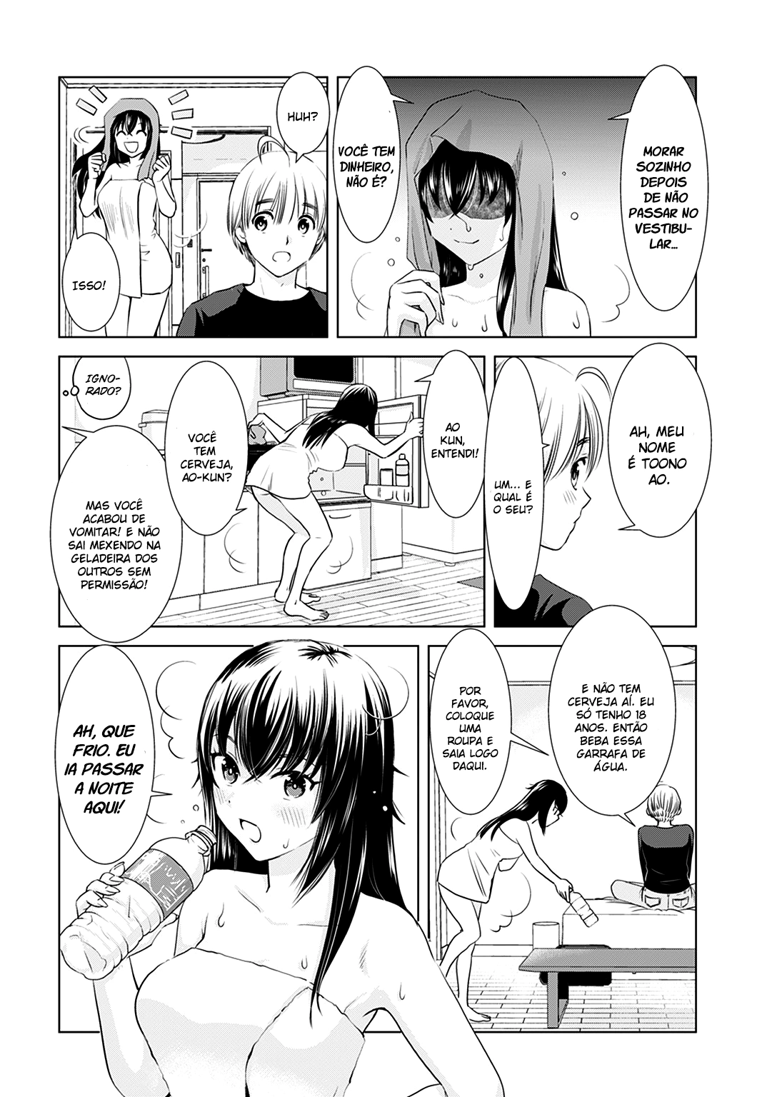 Oneesan ga Shinryakuchuu!? – Onee-San Is Invading!? Capítulo 1 Página 12