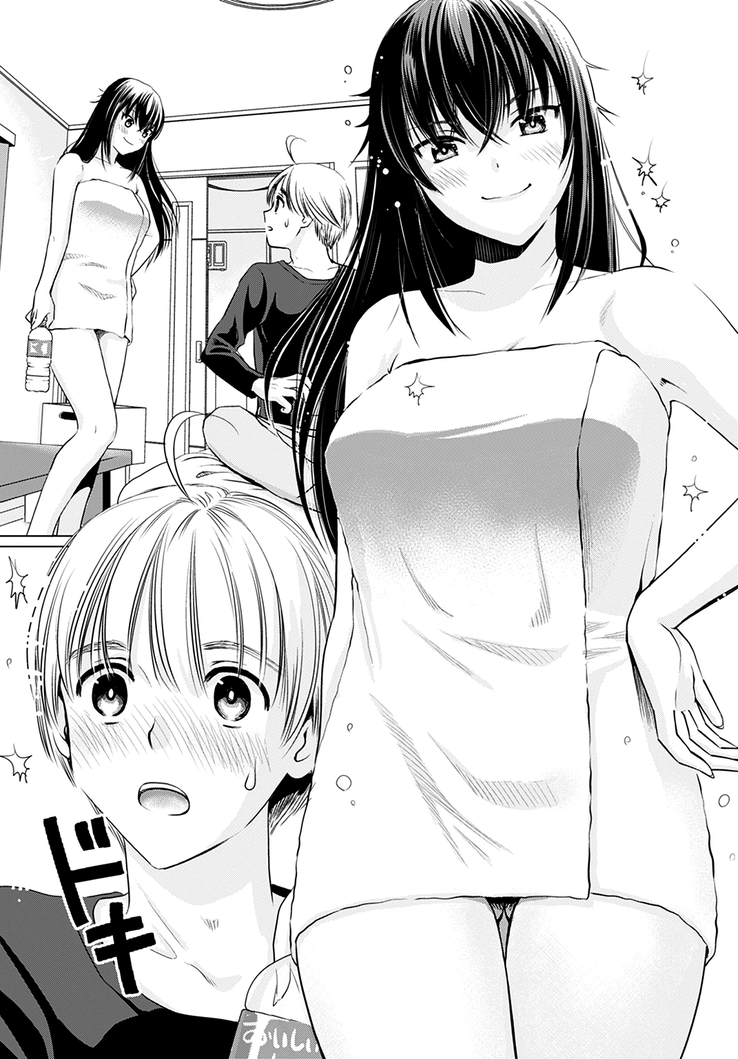 Oneesan ga Shinryakuchuu!? – Onee-San Is Invading!? Capítulo 1 Página 14