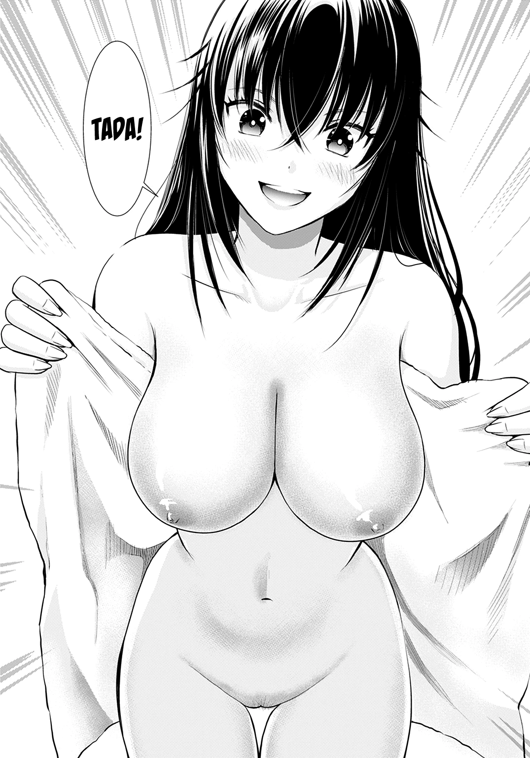 Oneesan ga Shinryakuchuu!? – Onee-San Is Invading!? Capítulo 1 Página 17