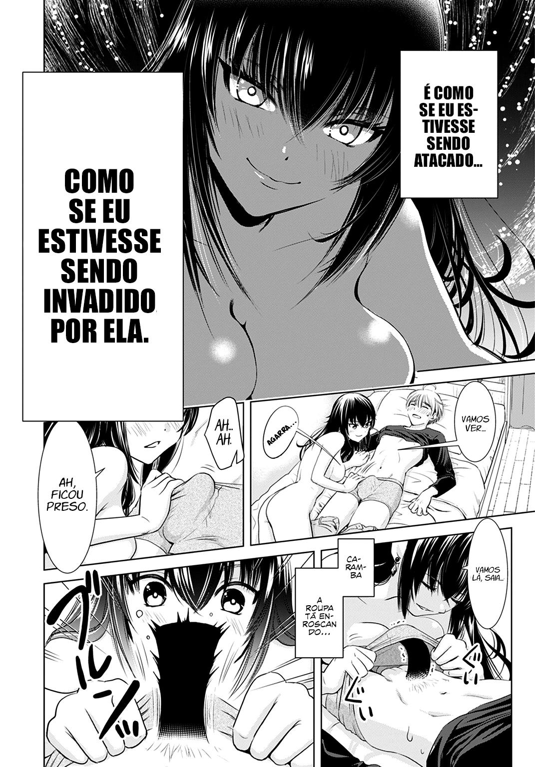 Oneesan ga Shinryakuchuu!? – Onee-San Is Invading!? Capítulo 1 Página 23
