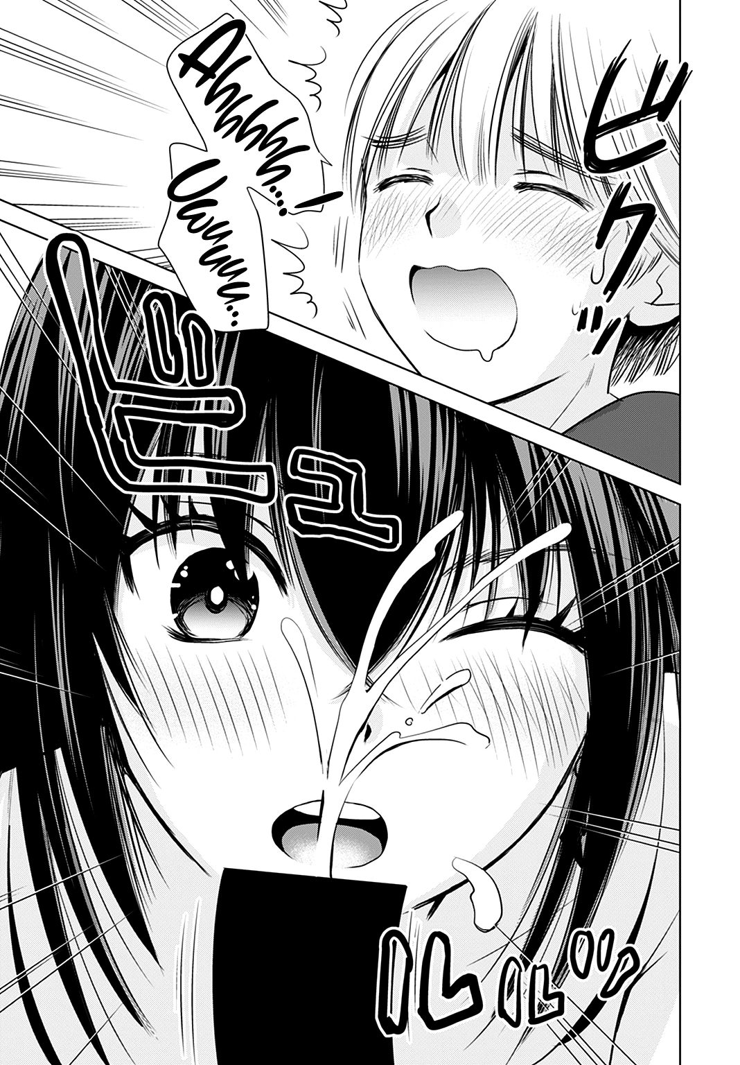 Oneesan ga Shinryakuchuu!? – Onee-San Is Invading!? Capítulo 1 Página 24