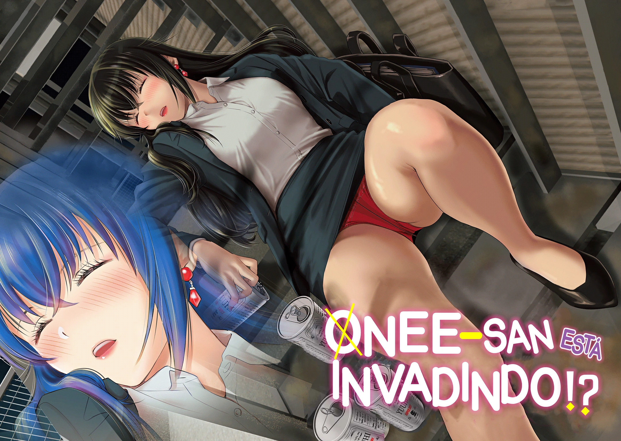Oneesan ga Shinryakuchuu!? – Onee-San Is Invading!? Capítulo 1 Página 3