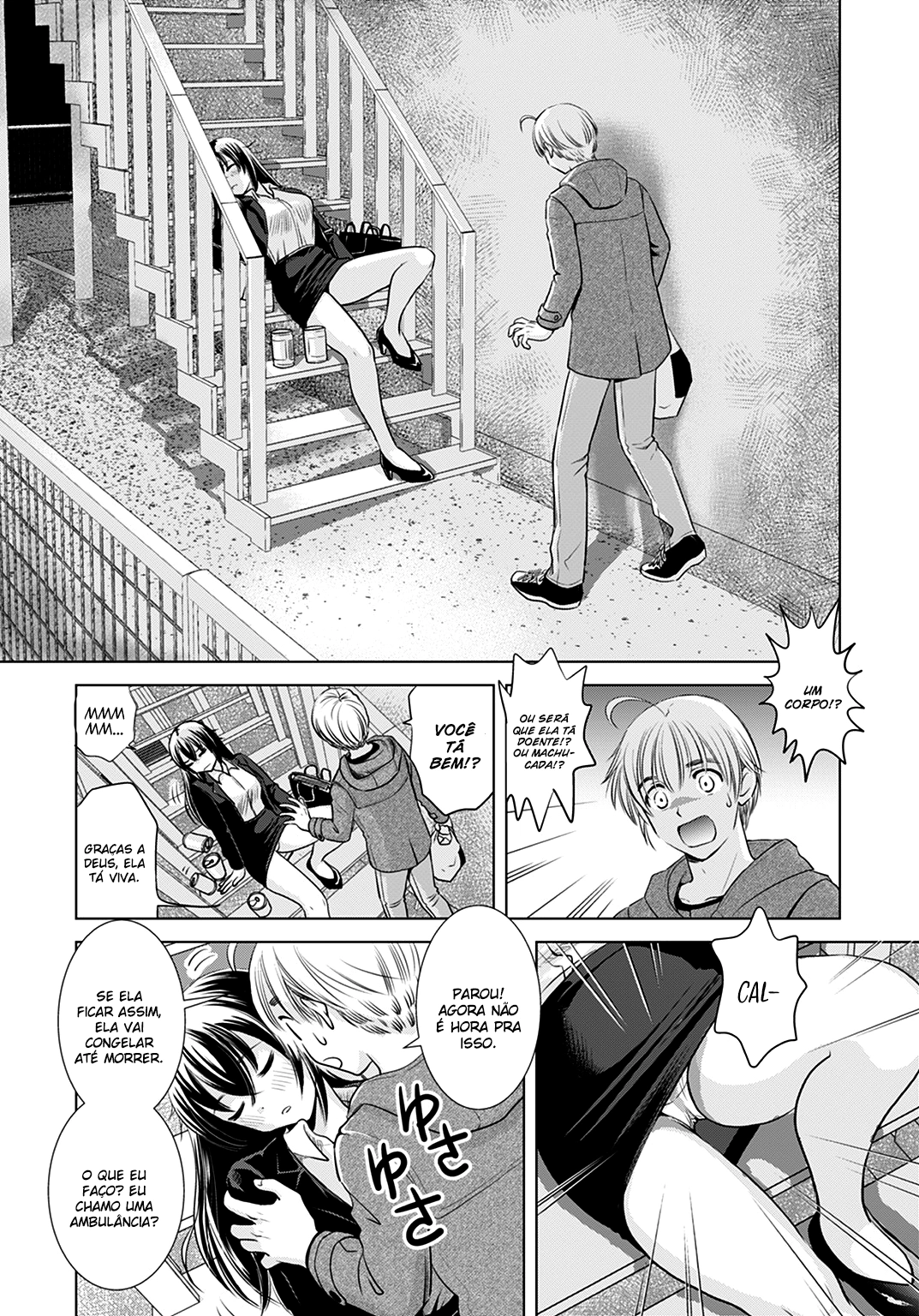 Oneesan ga Shinryakuchuu!? – Onee-San Is Invading!? Capítulo 1 Página 4