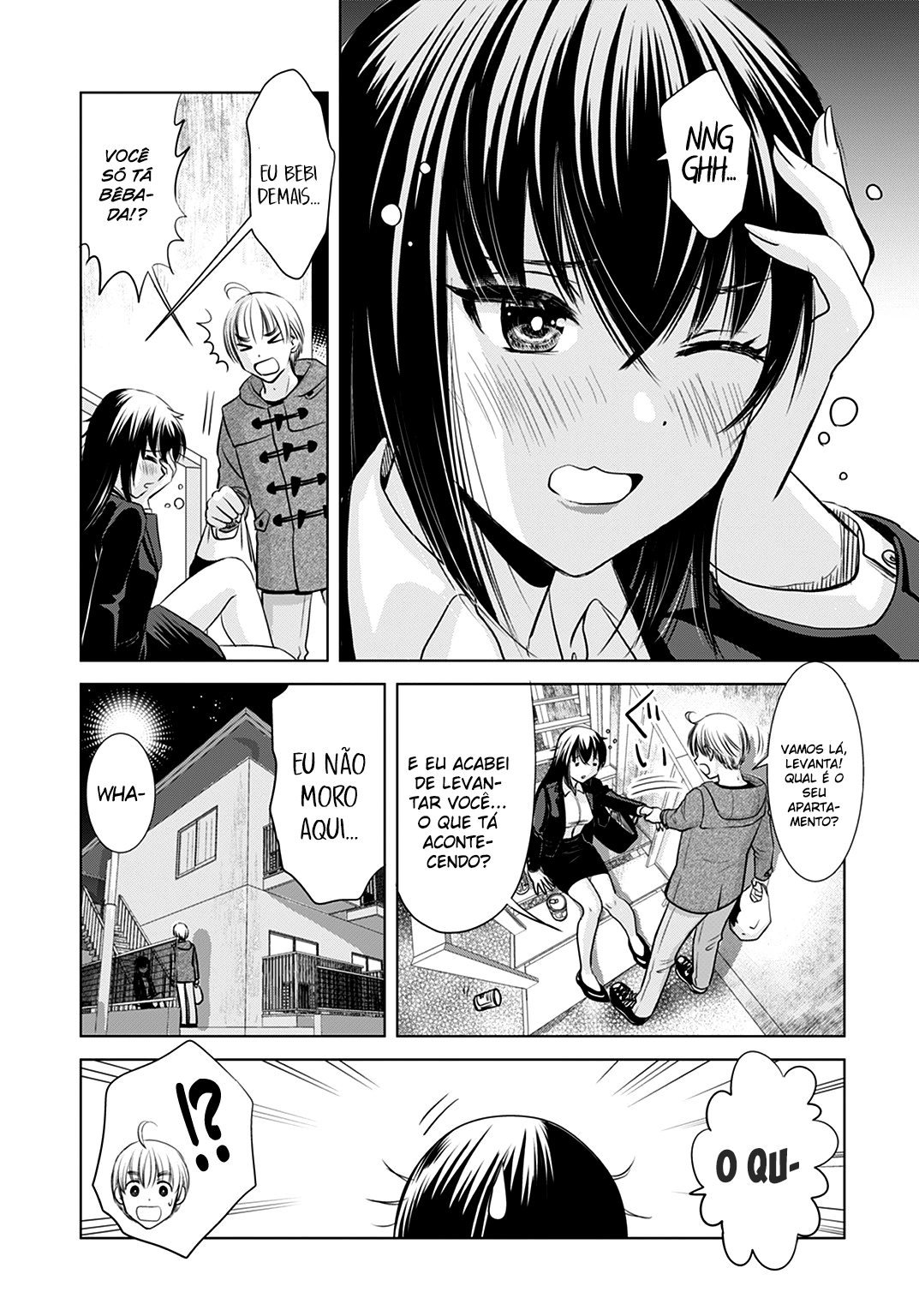 Oneesan ga Shinryakuchuu!? – Onee-San Is Invading!? Capítulo 1 Página 5