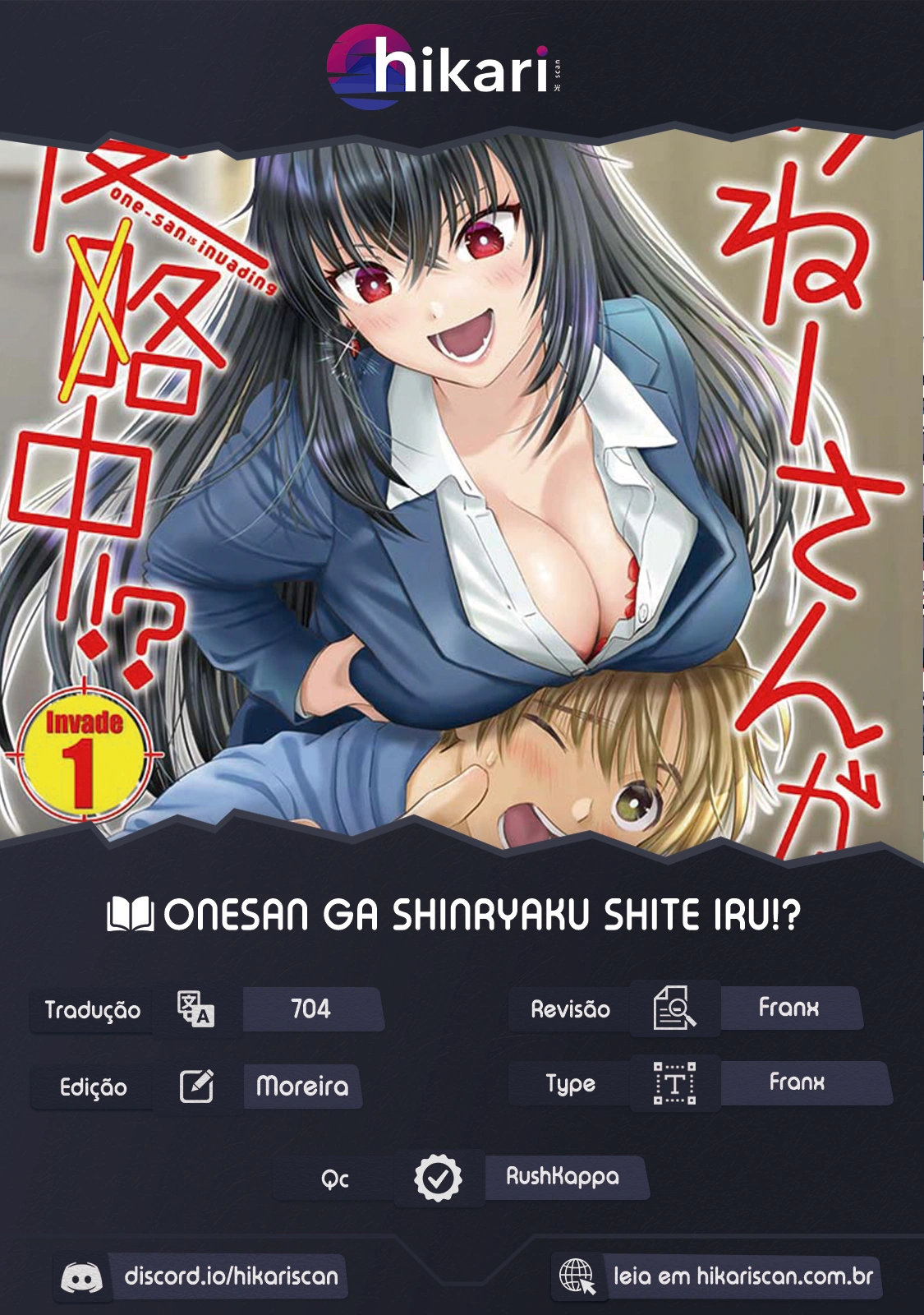 Oneesan ga Shinryakuchuu!? – Onee-San Is Invading!? Capítulo 10 Página 1
