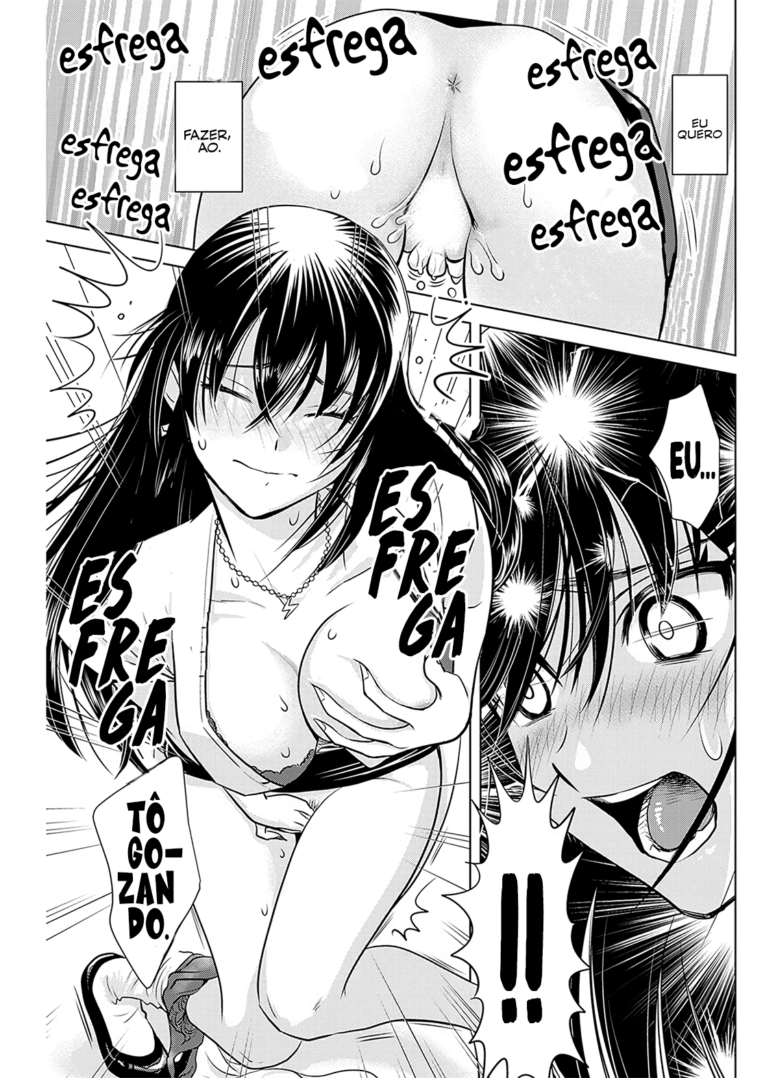 Oneesan ga Shinryakuchuu!? – Onee-San Is Invading!? Capítulo 11 Página 16