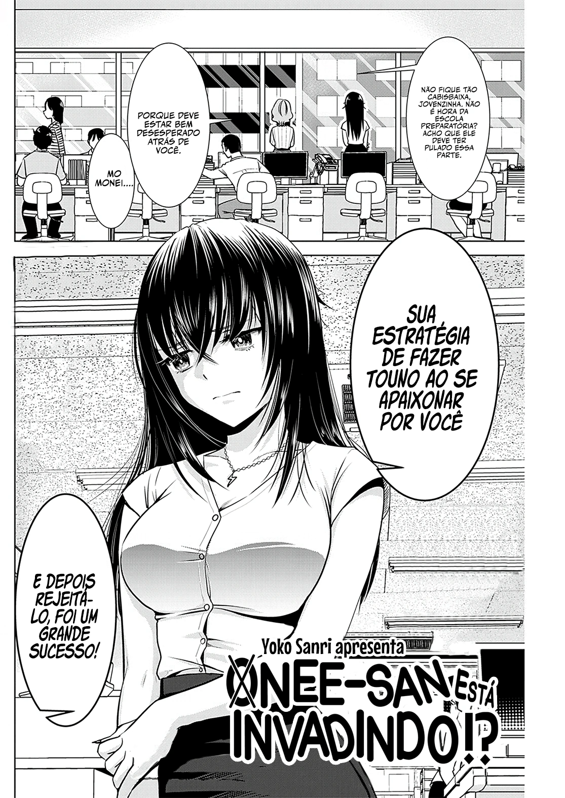 Oneesan ga Shinryakuchuu!? – Onee-San Is Invading!? Capítulo 11 Página 3