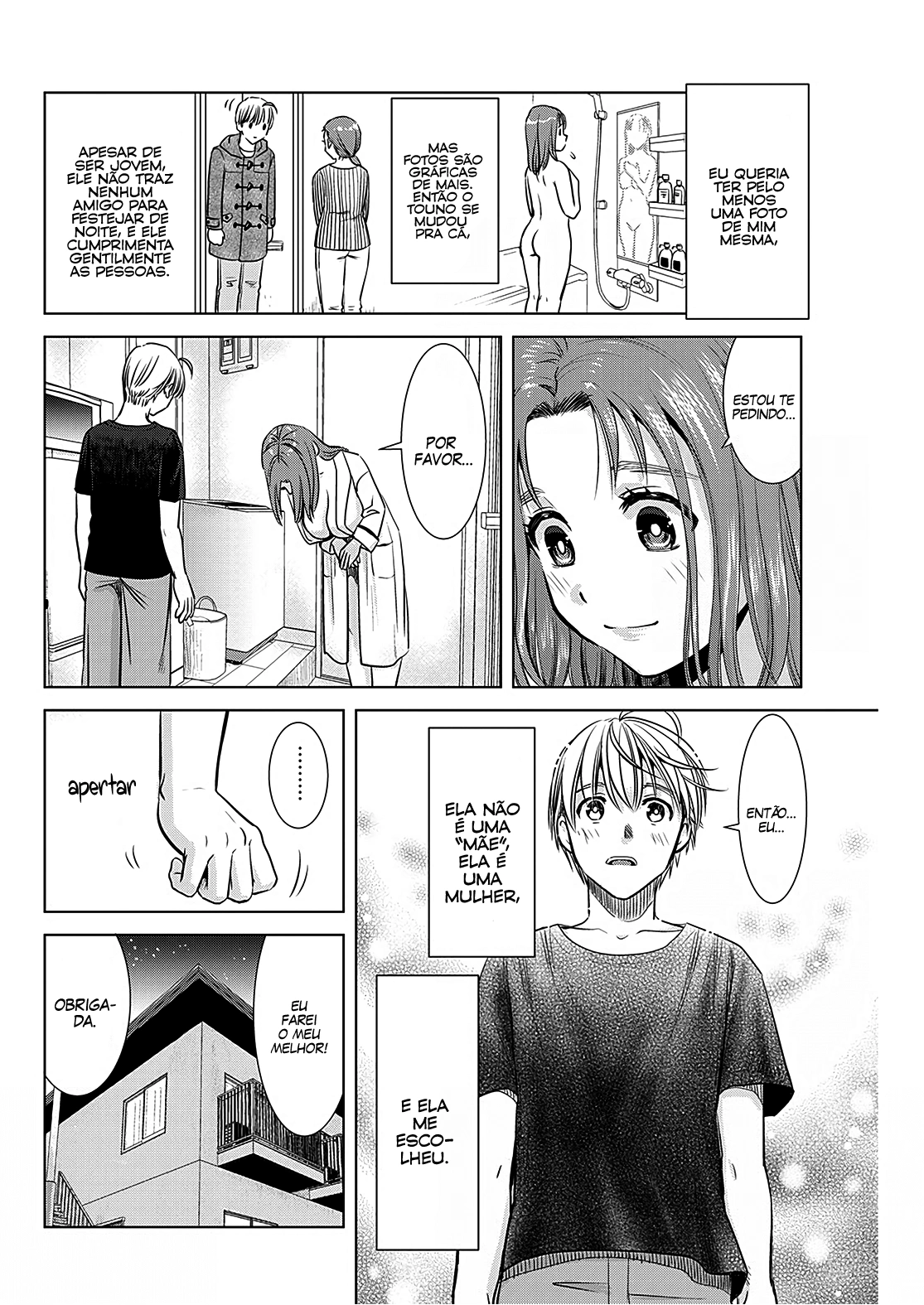 Oneesan ga Shinryakuchuu!? – Onee-San Is Invading!? Capítulo 12 Página 11