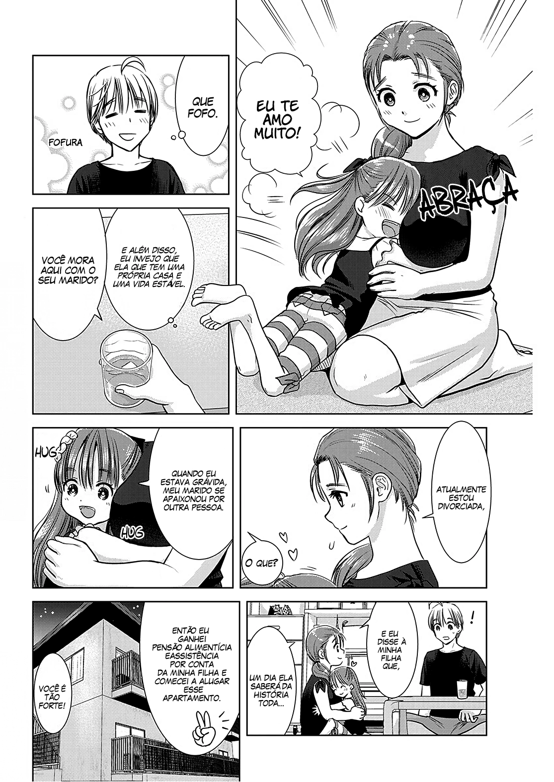Oneesan ga Shinryakuchuu!? – Onee-San Is Invading!? Capítulo 12 Página 5