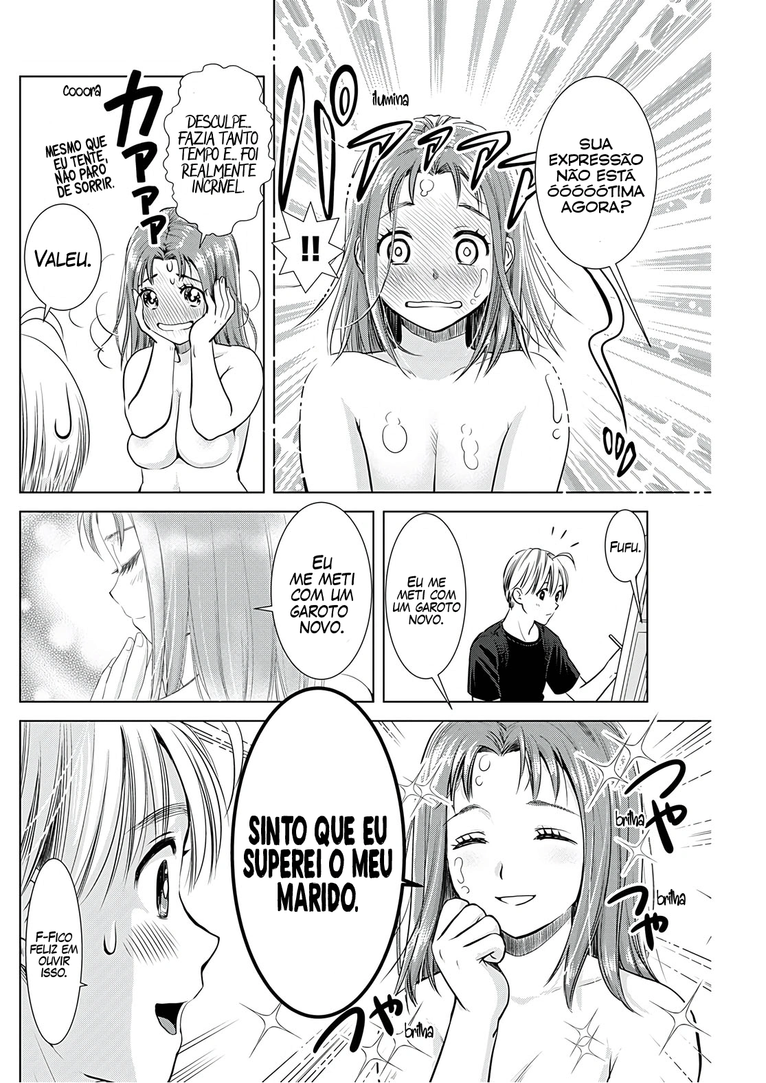 Oneesan ga Shinryakuchuu!? – Onee-San Is Invading!? Capítulo 13 Página 15