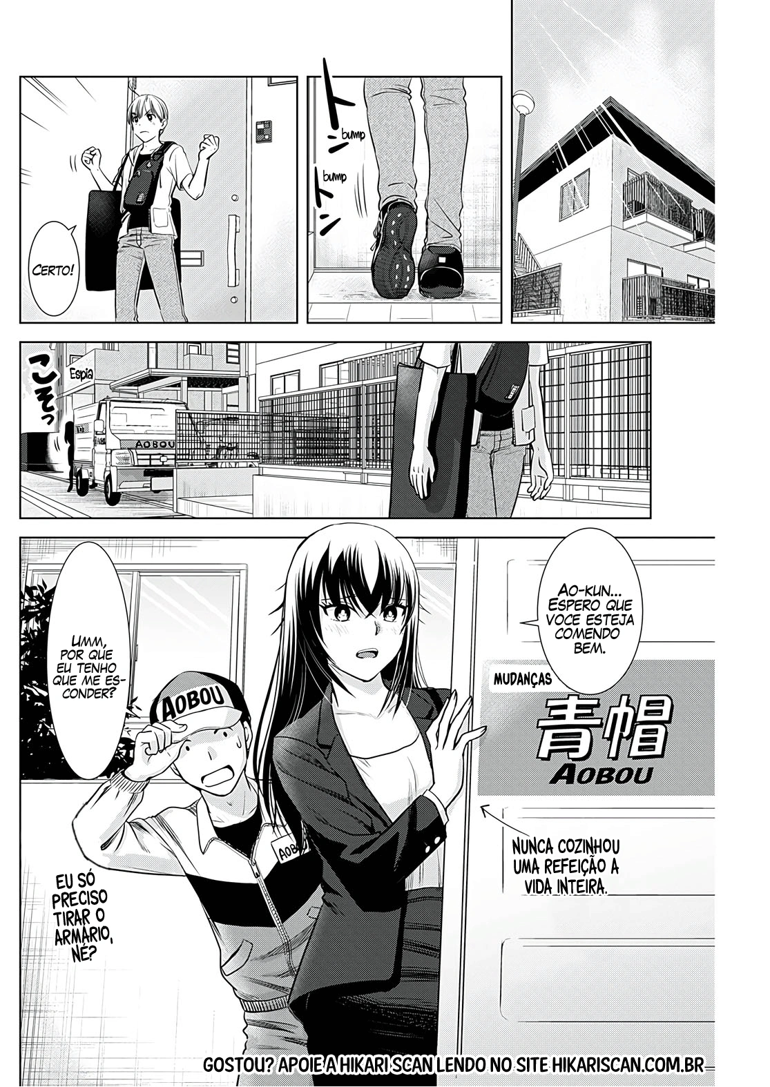 Oneesan ga Shinryakuchuu!? – Onee-San Is Invading!? Capítulo 13 Página 19
