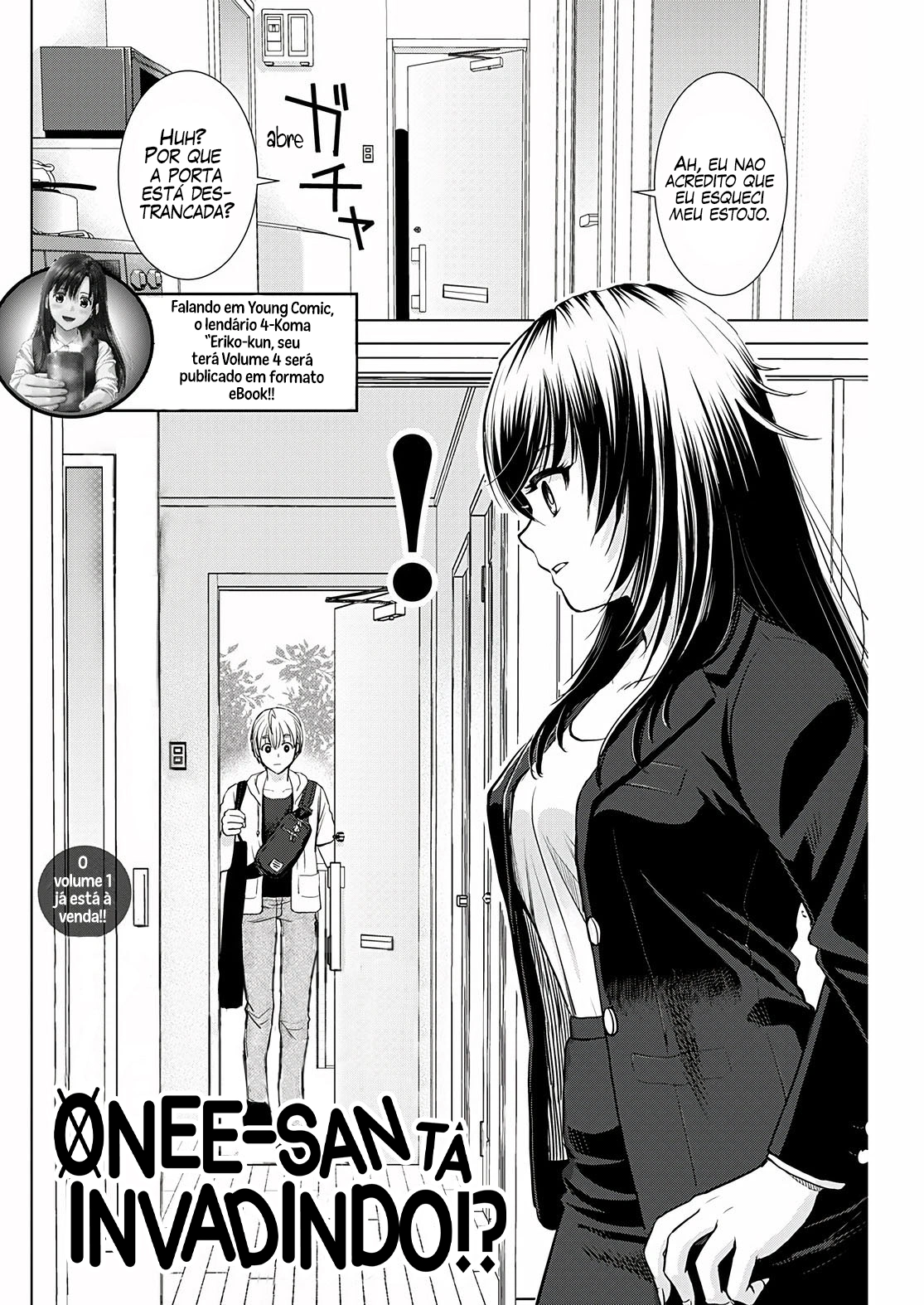 Oneesan ga Shinryakuchuu!? – Onee-San Is Invading!? Capítulo 14 Página 3