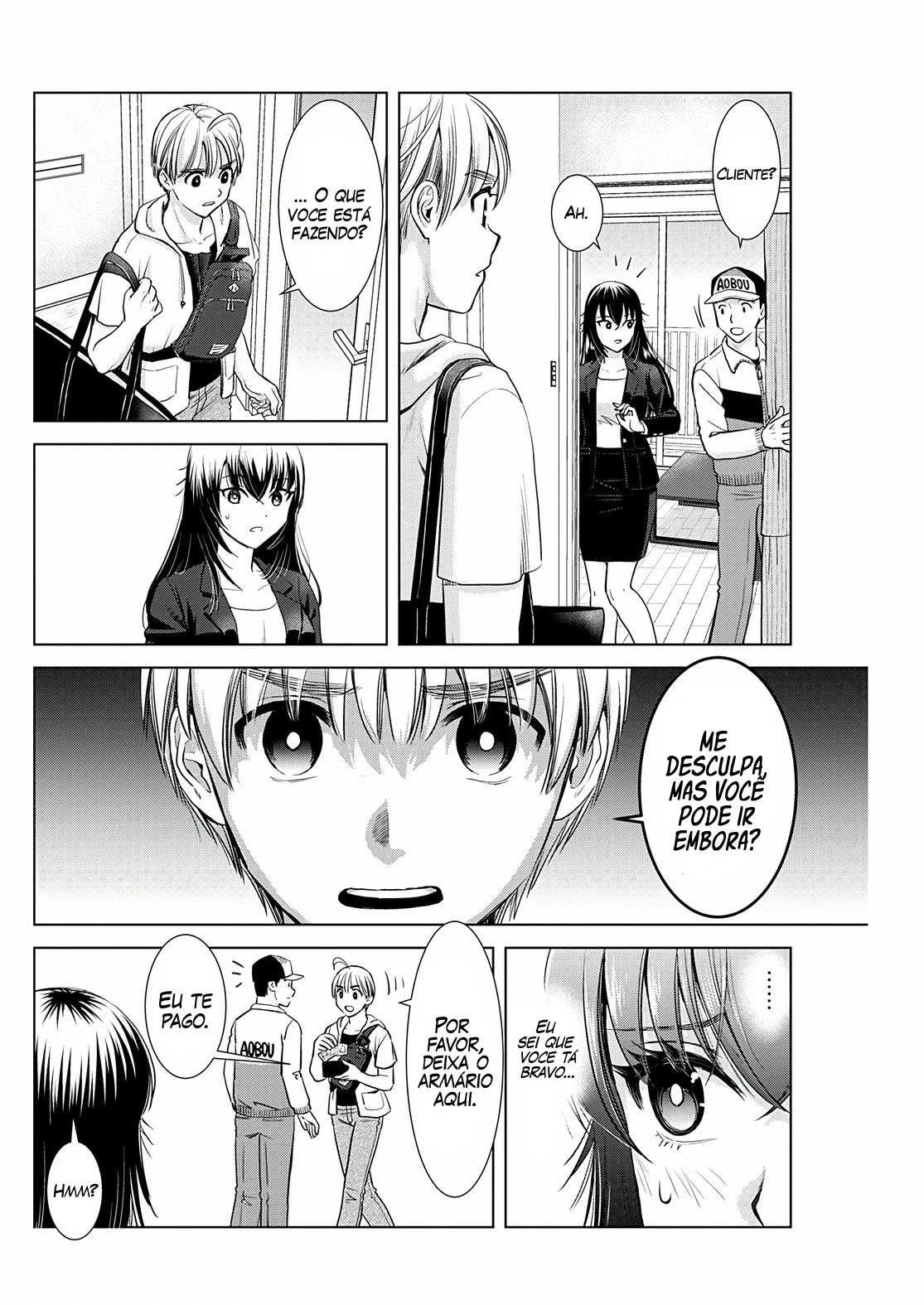 Oneesan ga Shinryakuchuu!? – Onee-San Is Invading!? Capítulo 14 Página 5