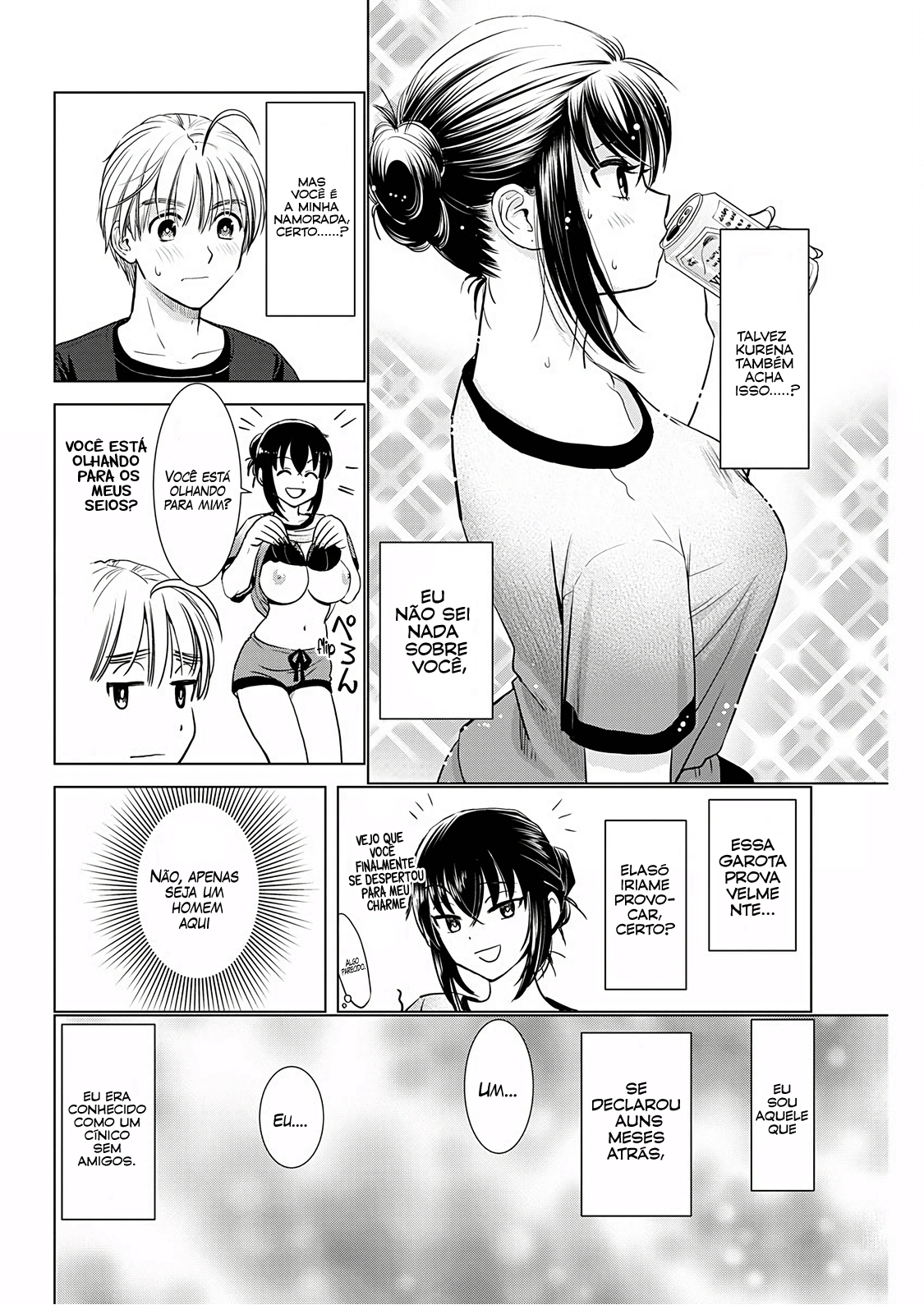 Oneesan ga Shinryakuchuu!? – Onee-San Is Invading!? Capítulo 15 Página 15