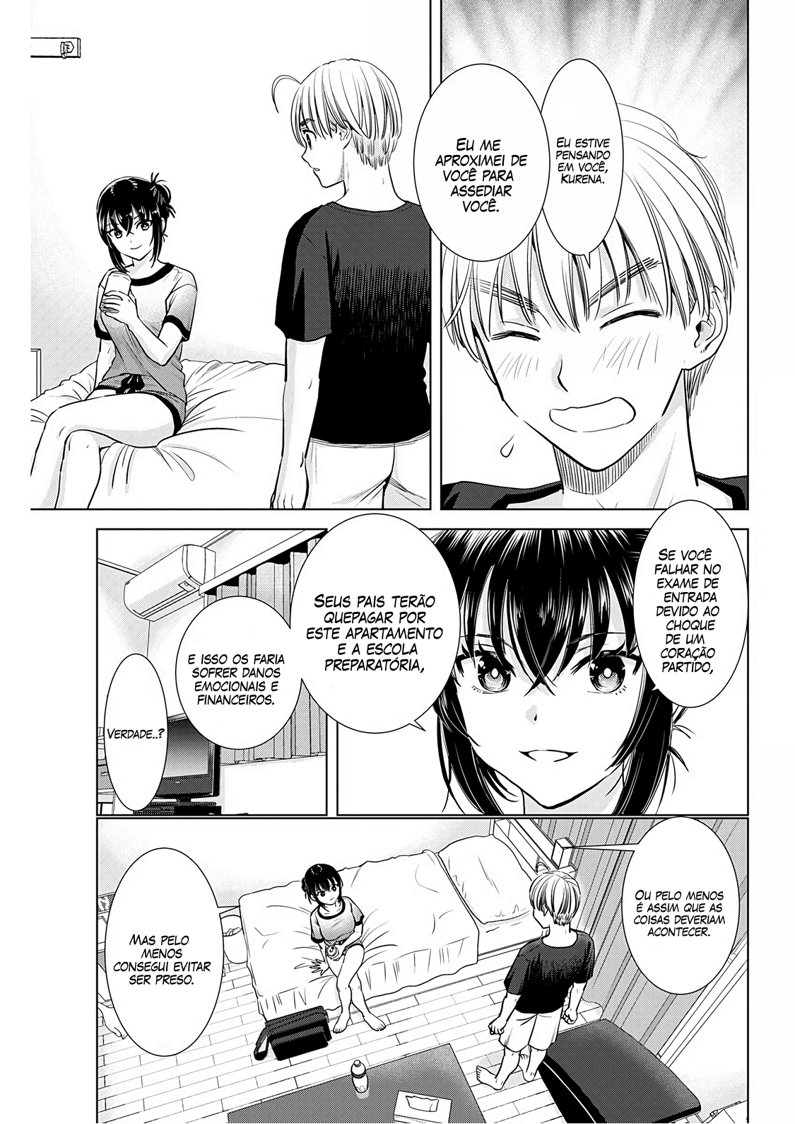 Oneesan ga Shinryakuchuu!? – Onee-San Is Invading!? Capítulo 15 Página 16