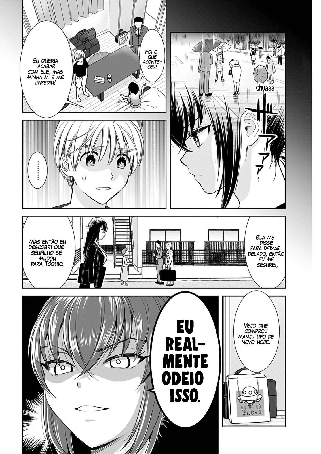 Oneesan ga Shinryakuchuu!? – Onee-San Is Invading!? Capítulo 16 Página 13