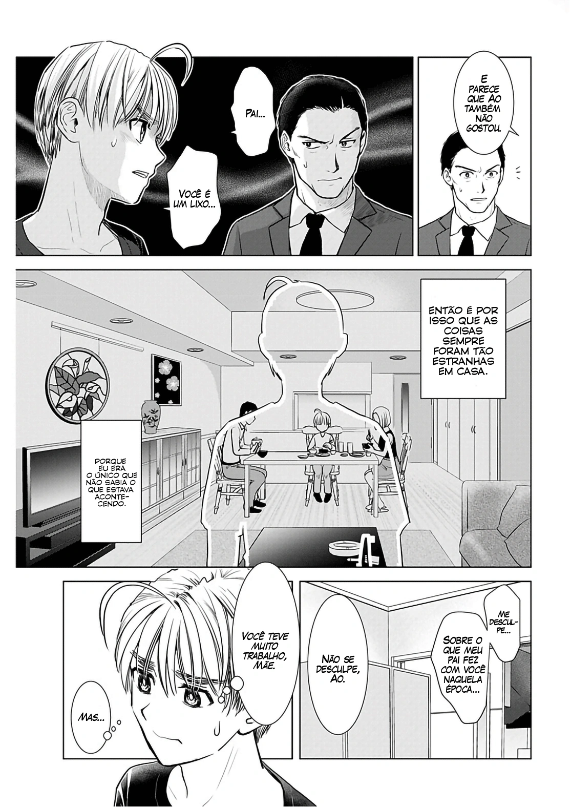 Oneesan ga Shinryakuchuu!? – Onee-San Is Invading!? Capítulo 16 Página 14