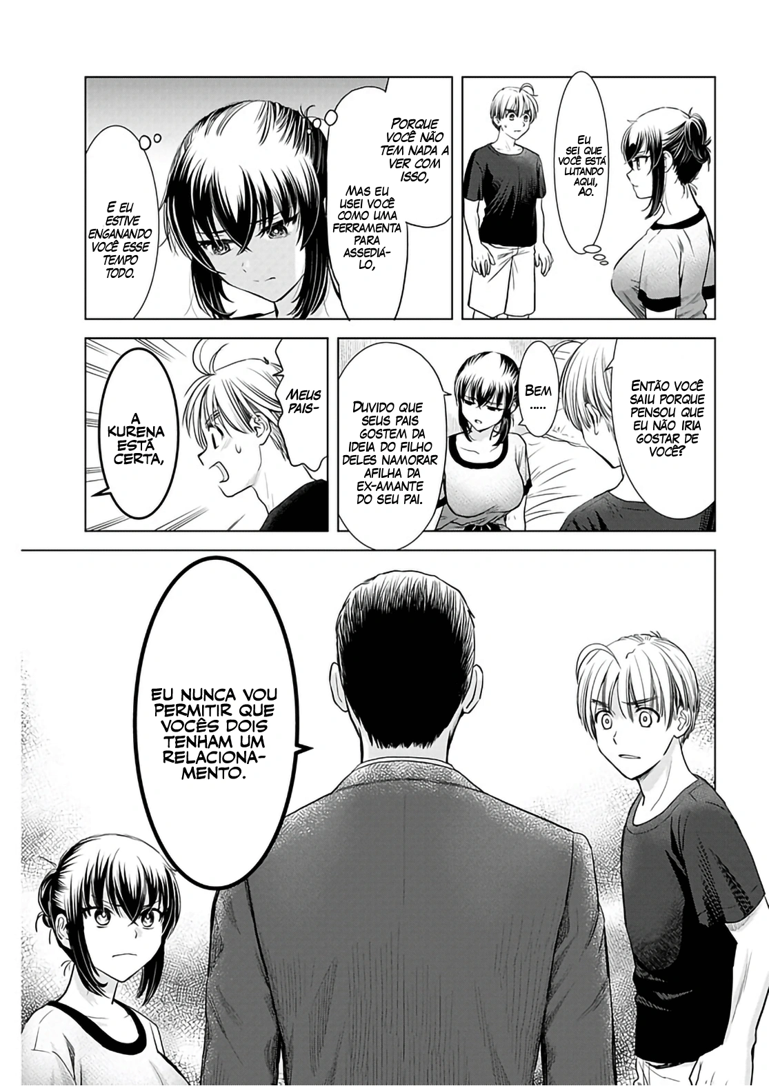 Oneesan ga Shinryakuchuu!? – Onee-San Is Invading!? Capítulo 16 Página 16