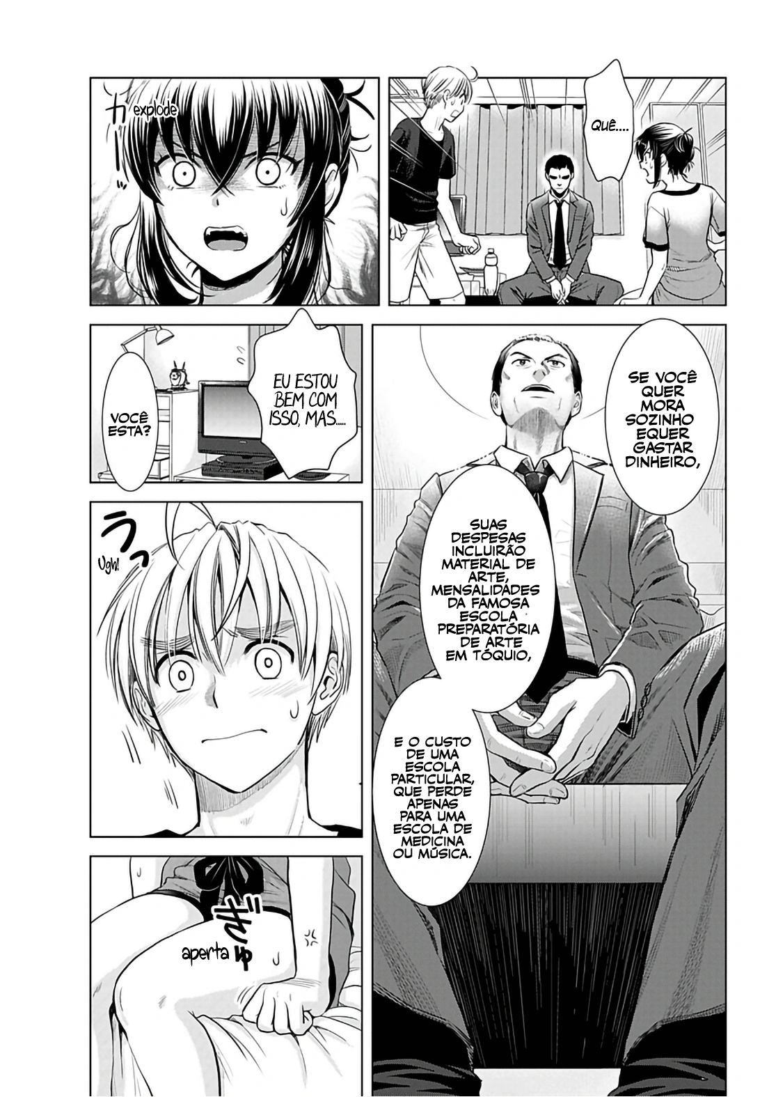 Oneesan ga Shinryakuchuu!? – Onee-San Is Invading!? Capítulo 16 Página 18