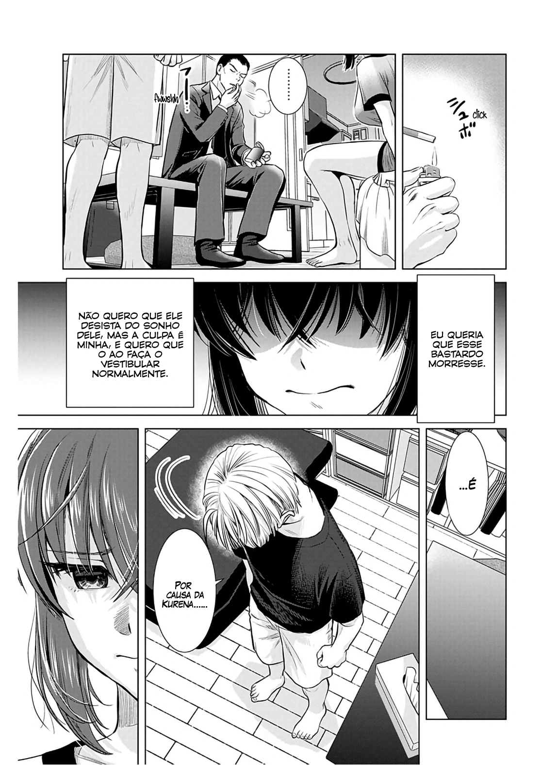 Oneesan ga Shinryakuchuu!? – Onee-San Is Invading!? Capítulo 16 Página 20