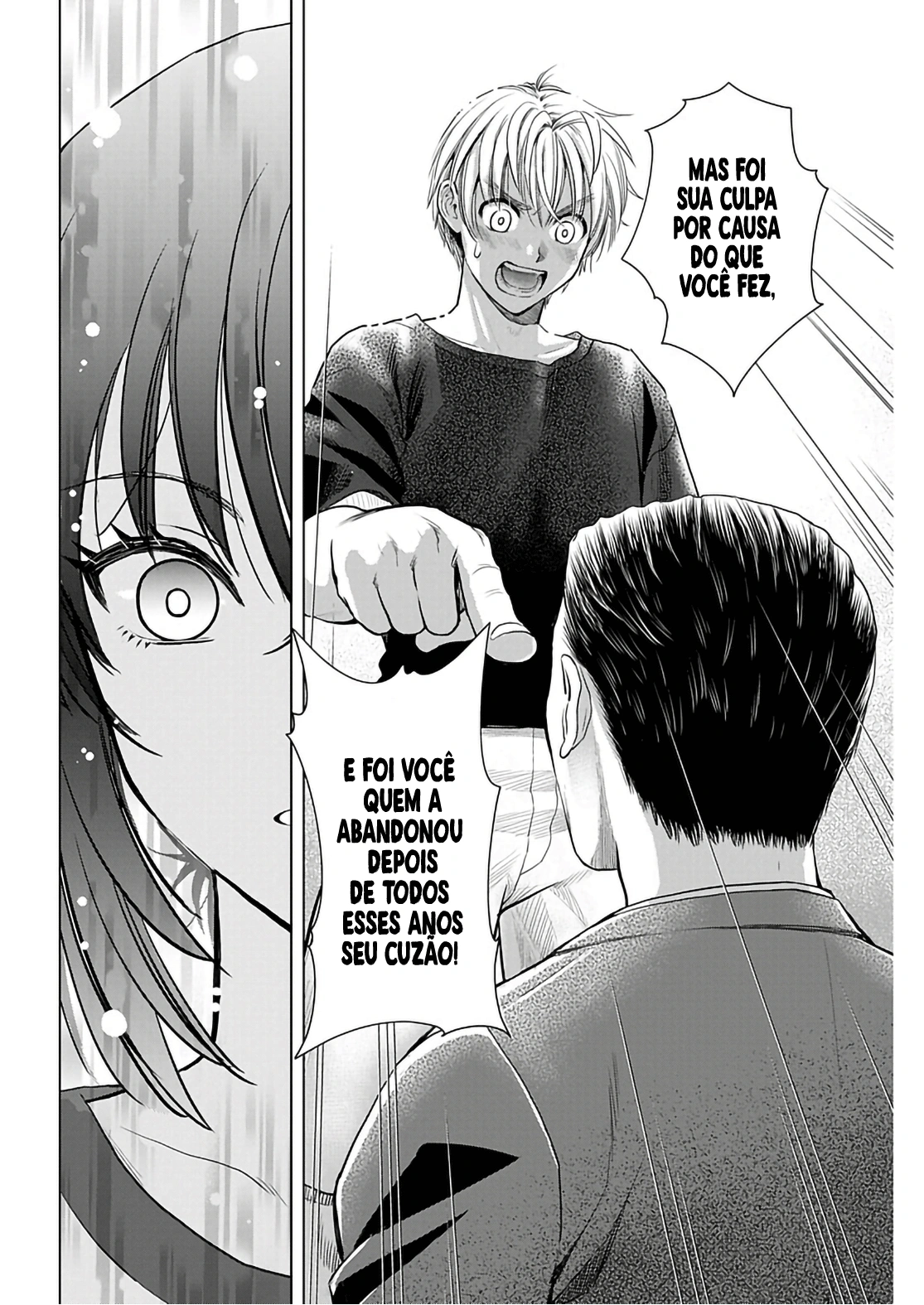 Oneesan ga Shinryakuchuu!? – Onee-San Is Invading!? Capítulo 16 Página 21