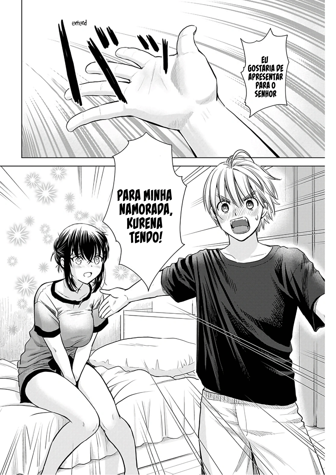 Oneesan ga Shinryakuchuu!? – Onee-San Is Invading!? Capítulo 16 Página 23